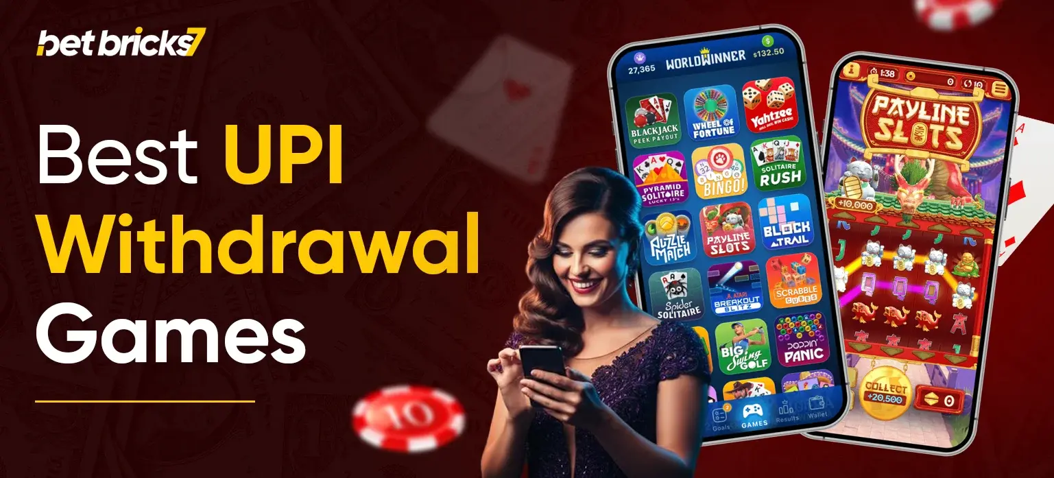 upi withdrawal games